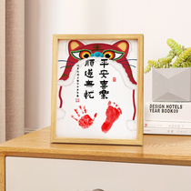 Tiger baby fetal hair newborn baby baby hundred days old hand and footprint hands and foot printed full moon gift printed photo frame souvenir