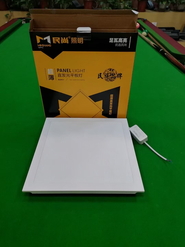 Minshang Lighting Led Panel Light 30X30, 60X60 for Ceiling Integrated Gypsum Board Installation