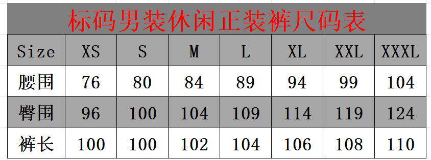 829cceed4223cb4f142129bd2b1abc