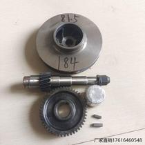 Sprinkler truck accessories sprinkler pump accessories impeller water seal transmission gear water pump shell accessories complete