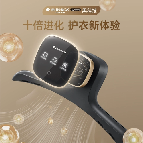 [Национальное дополнение] 25-летний новый паровой отпариватель для одежды Panasonic, бытовая гладильная машина с черным жемчугом под давлением GWF290Plus