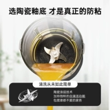 Panasonic New Light Sound Waller Homeveler Полностью автоматическое приготовление пищи 1-5 человек соевое молоко без кипения и сока H6201