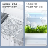 Новый белый лунный свет 2.0 от Panasonic, 515 л, французский первоклассный холодильник Nanoyi с автоматическим приготовлением льда ED52APB