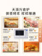 松下万食炉微蒸烤一体机台式家用变频微波炉电烤箱四合一官方DS37