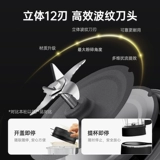 Panasonic New Light Sound Waller Homeveler Полностью автоматическое приготовление пищи 1-5 человек соевое молоко без кипения и сока H6201