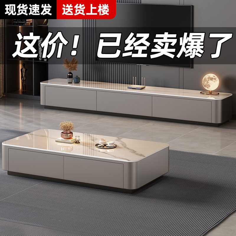 ТВ-шкаф для гостиной 2025 новый комбинированный журнальный столик бытовой шкаф для хранения из массива дерева от пола до потолка светлый роскошный ТВ-шкаф spar