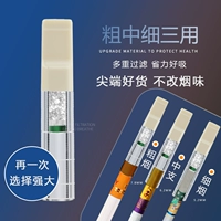 В общей сложности 45 маленьких коробок (наряд опыта)