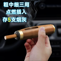 [Золотой орех] Никакой сигареты, слегка завивка [Сохраните 5 кусочков пепла] Бесплатные 100 поп-бусинок