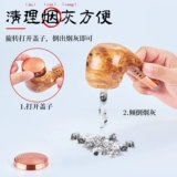 Пепельница, дизайнерская зажигалка с зарядкой, защита от ожогов