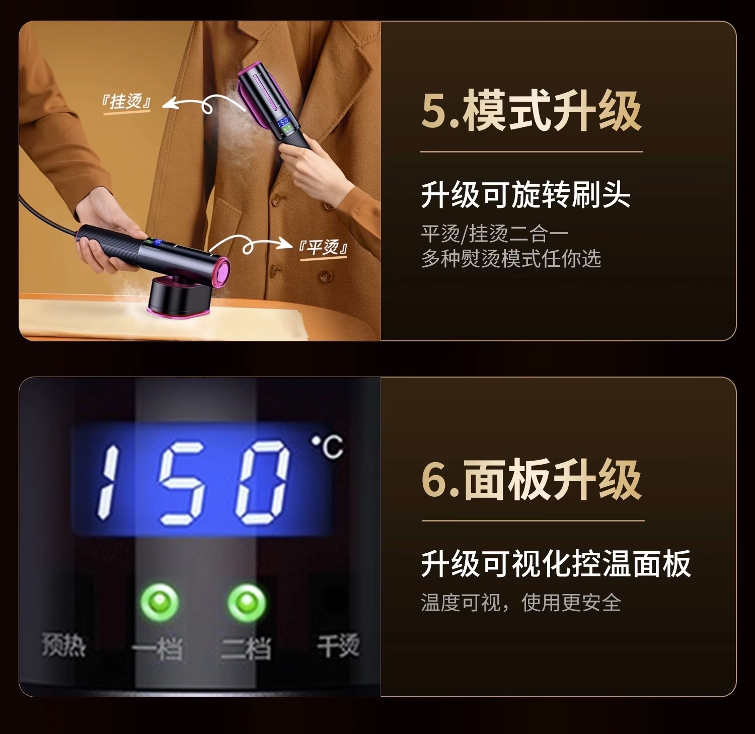 Паровая щетка [熨烫神器]手持挂烫机小型蒸汽熨斗便携式家用旅行迷你电衣服宿舍