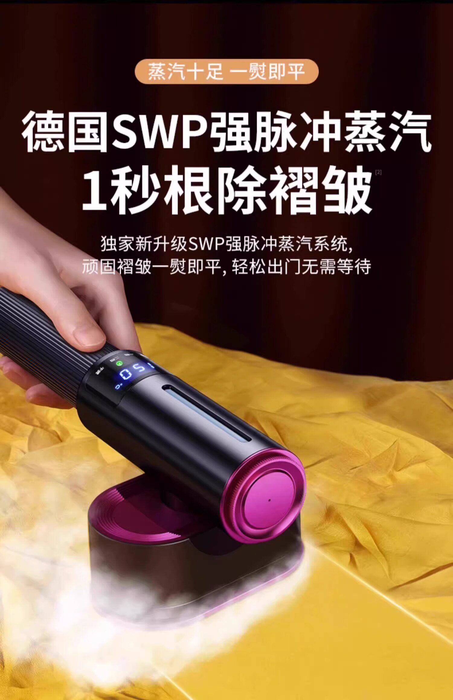 Паровая щетка [熨烫神器]手持挂烫机小型蒸汽熨斗便携式家用旅行迷你电衣服宿舍