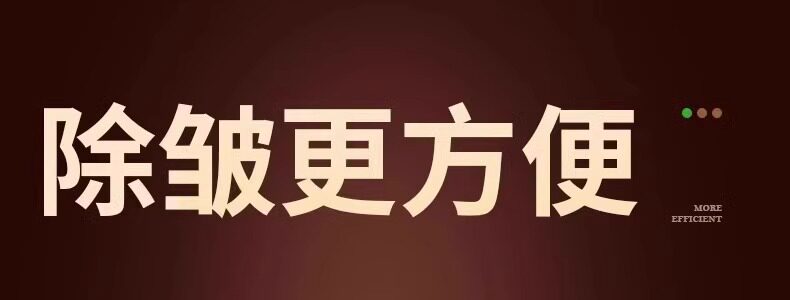 Паровая щетка [熨烫神器]手持挂烫机小型蒸汽熨斗便携式家用旅行迷你电衣服宿舍