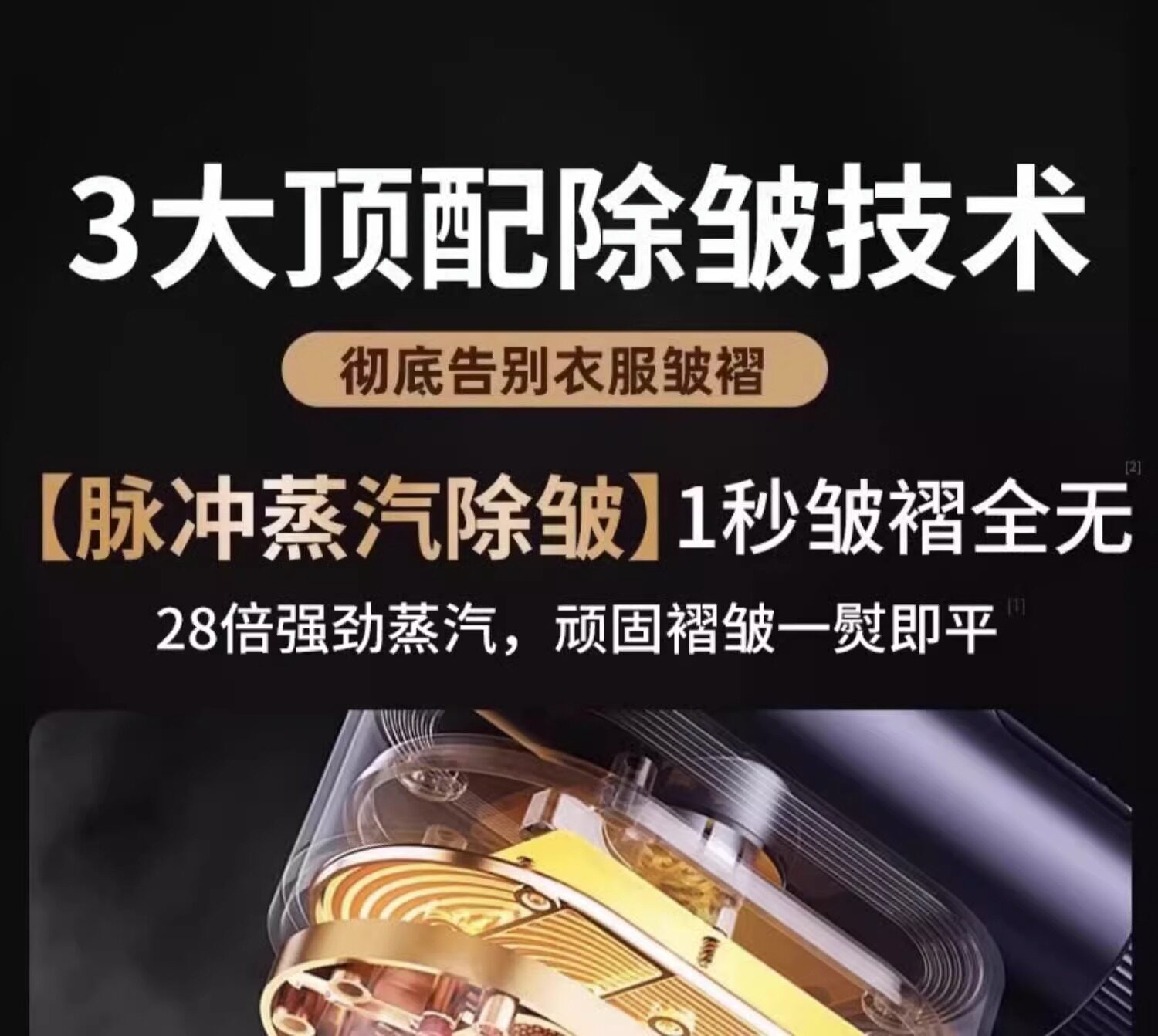 Паровая щетка [熨烫神器]手持挂烫机小型蒸汽熨斗便携式家用旅行迷你电衣服宿舍