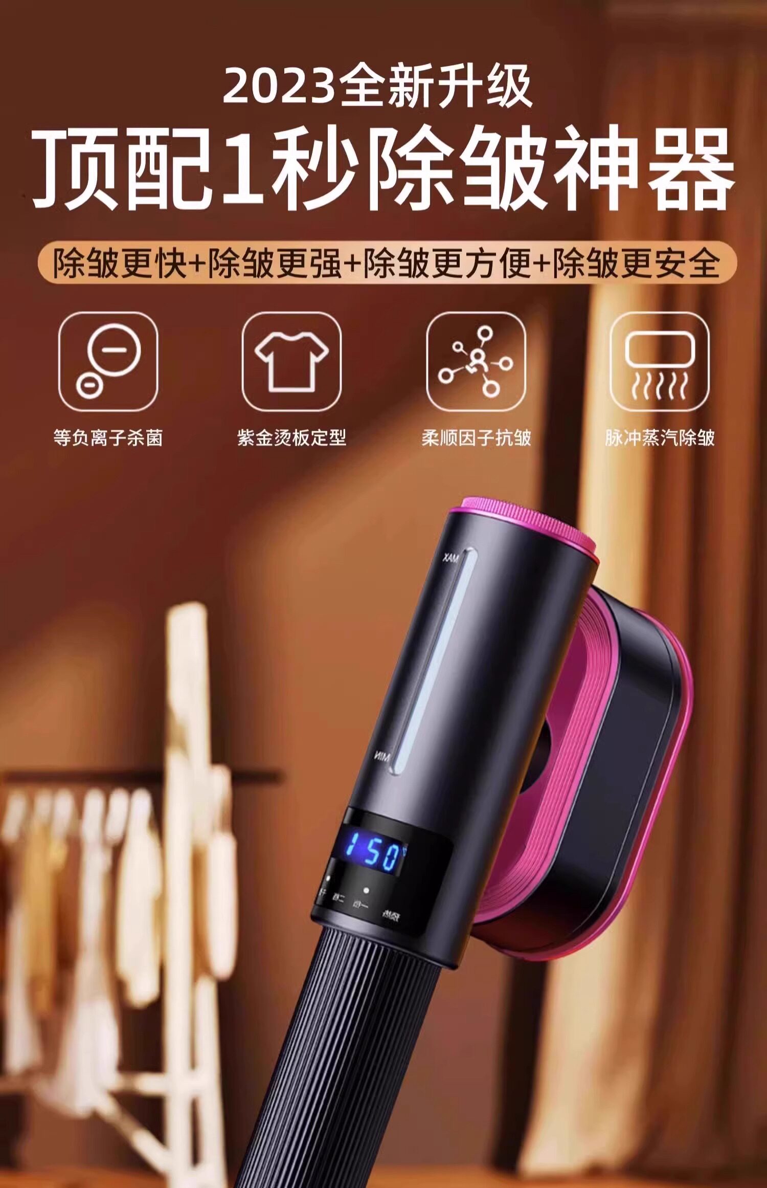 Паровая щетка [熨烫神器]手持挂烫机小型蒸汽熨斗便携式家用旅行迷你电衣服宿舍