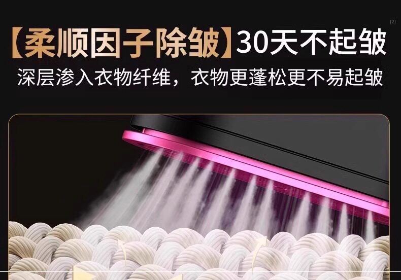 Паровая щетка [熨烫神器]手持挂烫机小型蒸汽熨斗便携式家用旅行迷你电衣服宿舍