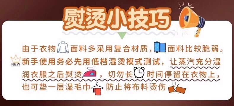 Паровая щетка [熨烫神器]手持挂烫机小型蒸汽熨斗便携式家用旅行迷你电衣服宿舍