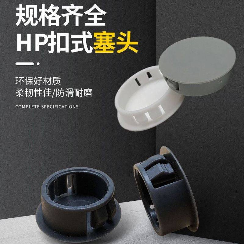 Security Keyhole Blocker Anti-theft door hole blocker, the ultimate solution for peephole problems 🔍
