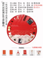 Гладкое плавание «благословение» 120 см+18 штук для 6 подарков