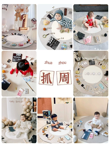 Комплект для мальчиков для девочек, детский современный ковер, подарок на день рождения