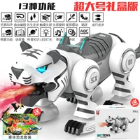 [Spray Smart Version-Battay Tiger] Две группы батарей