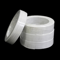 Two-core single-strand telephone line 2-core telephone line two-core telephone line soft telephone line white 100 meters roll