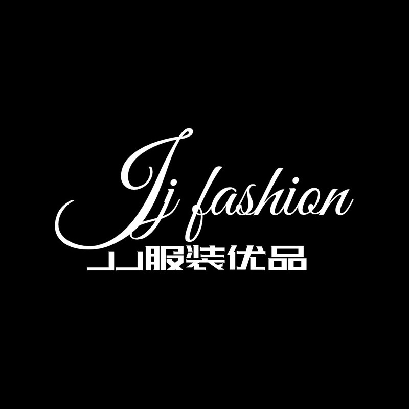 JJ服装优品的LOGO