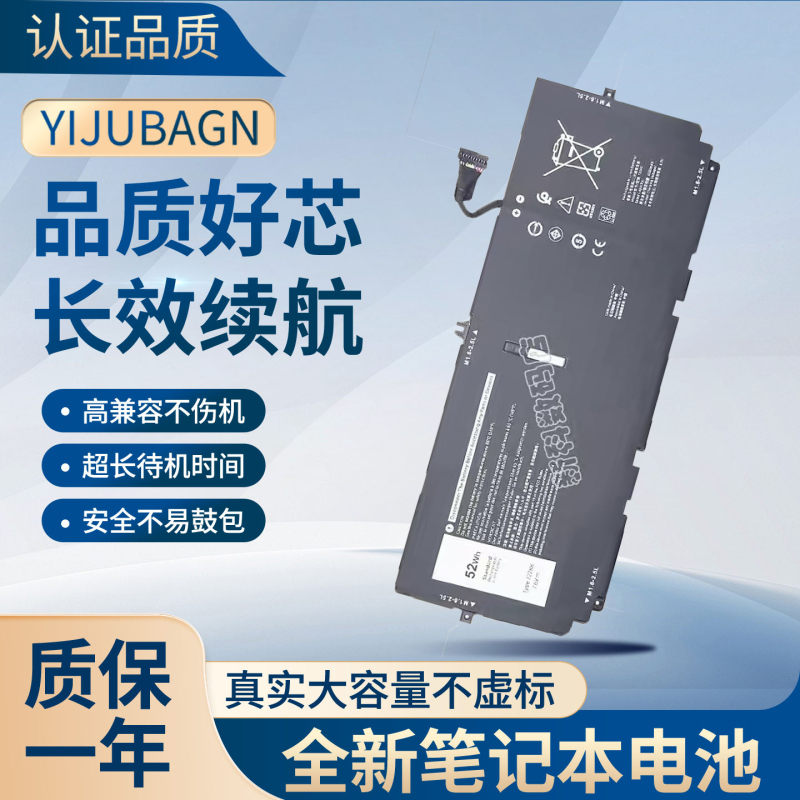 Suitable for Dell Xps 13 9300 9380 9310 2Xxfw Fp86V 722Kk Battery 2020