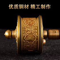 Pure copper hand-turned gold wheel Tibetan household lotus base household ethnic style crafts double bearing ornaments