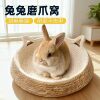 Rabbit scratching board, rabbit sisal claw grinding nest toy, boredom relief artifact, grinding teeth and biting guinea pig sleeping nest, small pet special