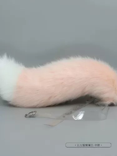 Lingna Belle Tail, хвост взрослых детей