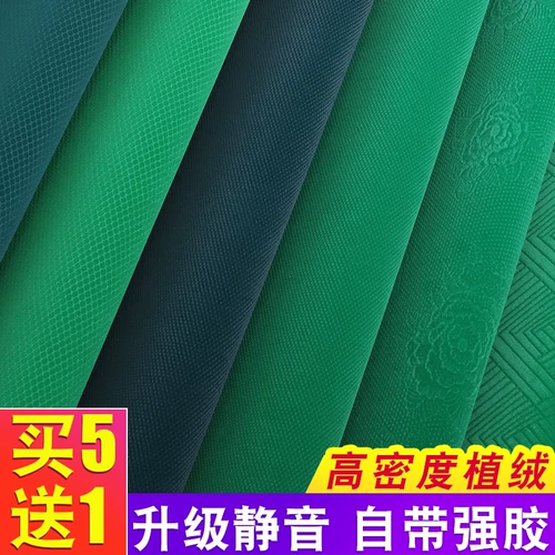 Самоклеющийся настольный настольный коврик, квадратный пластырь, увеличенная толщина