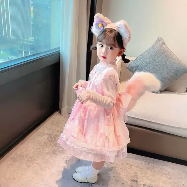 Товары от tb875292075872