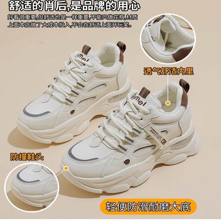 Special Offer Genuine Leather Dad Shoes for Women 2026 Spring Hot-Selling Soft-Soled Height-Increasing Shoes Breathable Sneakers Thick-Soled Women's Shoes