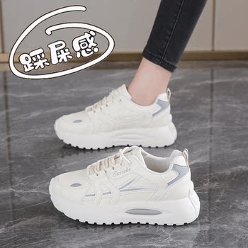 soft sole Genuine Leather Sneakers for Women 2025 Spring Thick Sole Size 34 Forrest Gump Shoes Ultra Soft Lightweight Air Cushion Running Shoes