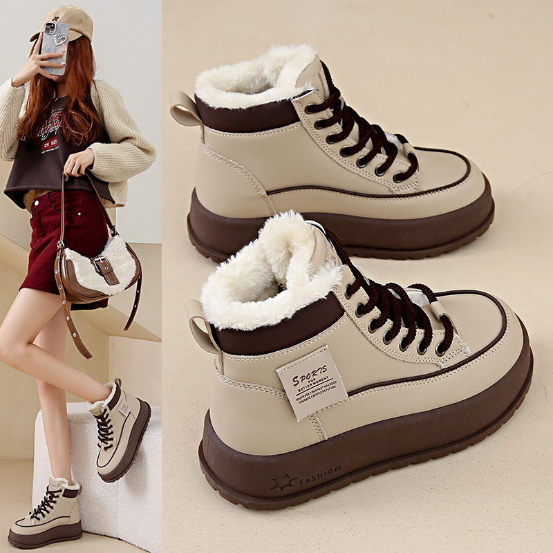 Cold-Resistant and Warm Snow Cotton Boots for Women, Winter Fleece-Lined and Thickened High-Top Sneakers, Thick-Soled Short Boots, Northeastern Large Cotton Shoes for Women