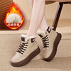 Genuine Leather Thick-Soled High-Top Cotton Shoes for Women 2025 New Winter Fleece-Lined Warm Snow Boots Non-Slip Cold-Resistant Martin Short Boots