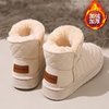 Special Offer: Snow-Proof Soft-Soled Anti-Slip Snow Boots for Women, 2025 New Winter Model, Fleece-Lined and Thickened, Snow Cotton Shoes for Northeast China