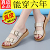 Special Offer Genuine Leather Sandals for Women 2025 Summer New Style for Outdoor Wear, Suitable for Wide and Chubby Feet, Versatile, Comfortable, Non-Slip Mom Sandals