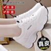 Brand Special Offer Genuine Leather Non-Slip Sneakers for Women 2025 New Versatile Lightweight Running Shoes Casual White Shoes for Ladies