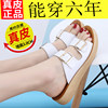 Special Offer Genuine Leather Sandals for Women 2025 Summer New Style for Outdoor Wear, Suitable for Wide and Chubby Feet, Versatile, Comfortable, Non-Slip Mom Sandals