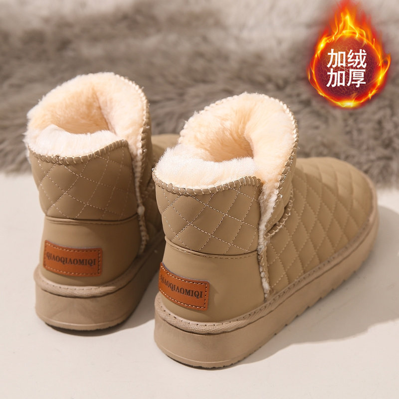 Special Offer: Snow-Proof Soft-Soled Anti-Slip Snow Boots for Women, 2025 New Winter Model, Fleece-Lined and Thickened, Snow Cotton Shoes for Northeast China