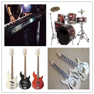 Shanghai musical instrument rental keyboard drum set Electronic drum electric bass Big bass guitar music solution