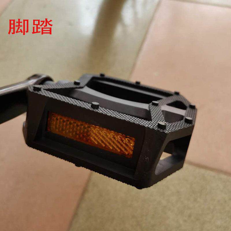 Двухместный / трехместный велосипед 多人观光自行车各种原厂配件前叉脚踏轮子牙盘内外胎挡泥板篷布飞 Avant