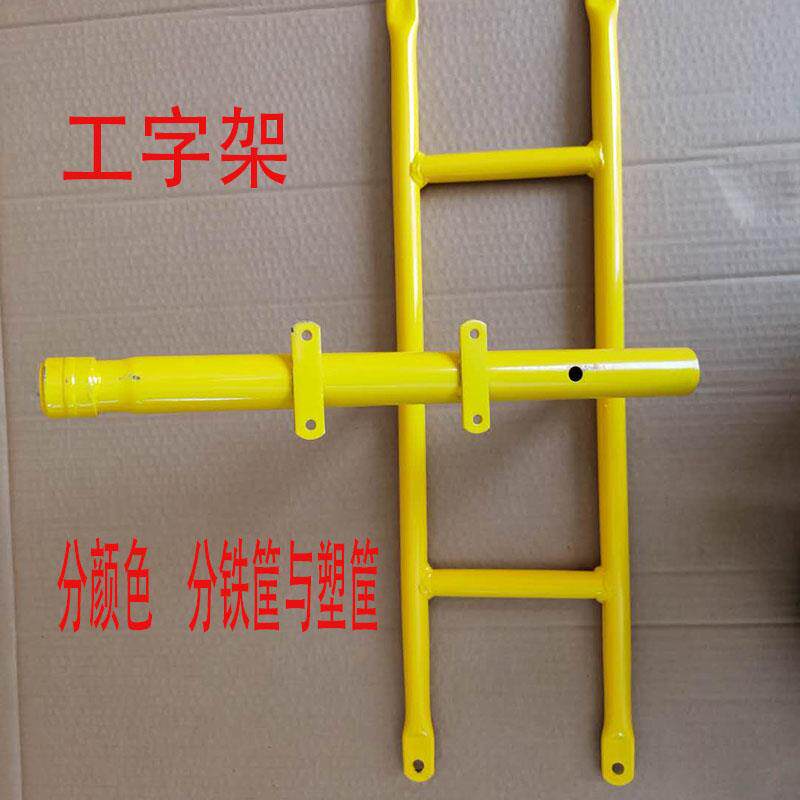 Двухместный / трехместный велосипед 多人观光自行车各种原厂配件前叉脚踏轮子牙盘内外胎挡泥板篷布飞 Avant