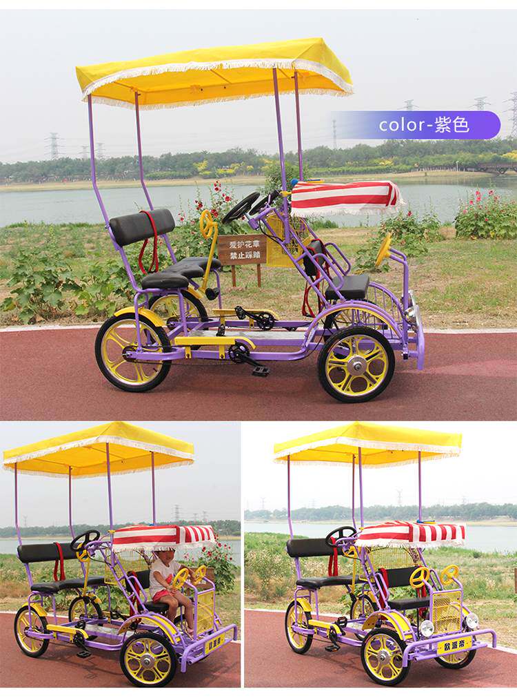 Двухместный / трехместный велосипед 四轮单排双人双亲子自行车多人骑四轮含刹脚踏一体轮情侣两人骑