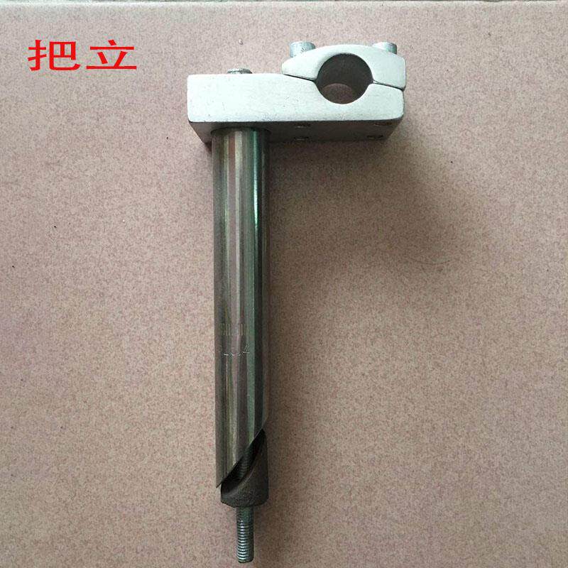 Двухместный / трехместный велосипед 多人观光自行车各种原厂配件前叉脚踏轮子牙盘内外胎挡泥板篷布飞 Avant