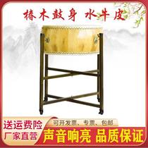 Yellow cowhide chun wood white stubble log color majestic gongs and drums treble R hall drum flat drum buffalo leather large drum Taoist drum