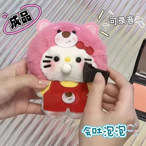 Hello Kitty, клубника, кукла ручной работы, подвеска, «сделай сам»