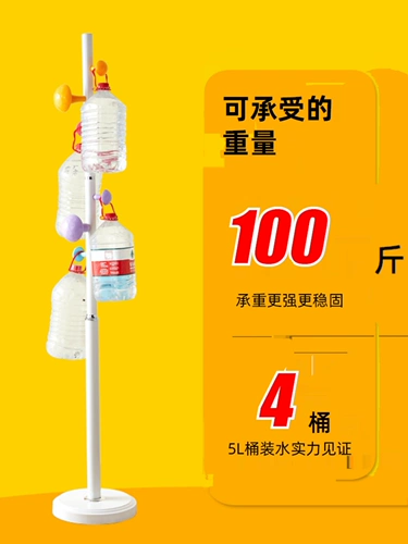 Ai sheng home hating rangers грибные грибы в стиле висят одежда плохая доска висящая висящая дом Железное хранение одежда для падения дома