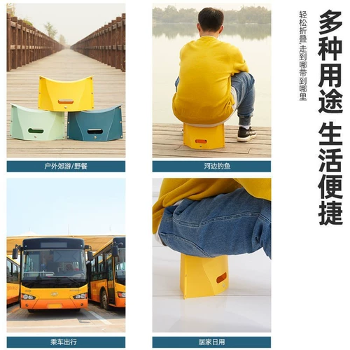 Бумажная и табуретка удобная сумочка сумка с двойной музыкальной фестивалем Удобное многофункциональное складное стуло